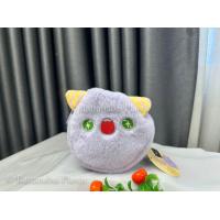 ราคา Moshi Moshi กระเป๋าเศษสตางค์ กระเป๋าใส่เหรียญ ลาย Mini Monster (21185754146)