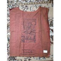 ราคา เสื้อยันต์หลวงพ่อโต พรหมรังสี (17177244136)