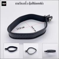 ราคา สายรัดท่ออาคา14นิ้ว อาคา 18นิ้ว และ ท่อกระป๋องโต 3 5 นิ้ว กับ 4 นิ้ว (16301102232)