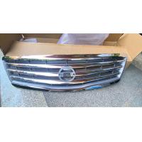 ราคา หน้ากระจัง Nissan teana J32 ปี2008 10 ไม่รวมโลโก้ ใส่แทนของเดิม (19630743045)