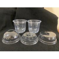 ราคา แก้วพลาสติก pp นิ่ม ทรงแคปซูล ปาก 95 ขนาด 12 ออนซ์ พร้อมฝาโดมฝาฮาฟฝายกดื่ม (16431140198)