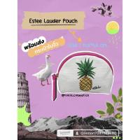 ราคา พร้อมส่ง กระเป๋าใส่เครื่องสำอาง เอสเต ลอเดอร์ Estee Lauder ใบเล็กกระทัดรัด พกพาสะดวก ของแท้ (21329692705)
