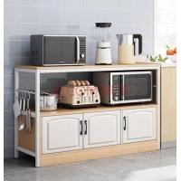 ราคา ชั้นวางของในครัว100CM เคาน์เตอร์ห้องครัว สามารถวางไมโครเวฟ ชั้นวางอเนกประสงค์ ขนาดใหญ่ ชั้นวางของครัว (21360904449)