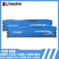 ราคา พร้อมส่ง Hyperx Fury DDR3 RAM 4GB 8GB แรม 1600Mhz DIMM 240Pin 1 5V หน่วยความจำเดสก์ Desktop (21020901688)