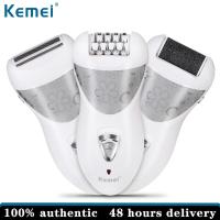 ราคา Kemei เครื่องกำจัดขนแบบชาร์จ3 In 1เลดี้ไฟฟ้ามีดโกนผมแคลลัสอุปกรณ์ Depilador กำจัดสำหรับผู้หญิงดูแลเท้า (16507804855)