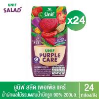 ราคา ยกลัง 24 กล่อง ยูนิฟ สลัด นํ้าผักผลไม้ 200 มล exp 5 9 2024 (21309936010)
