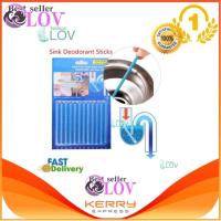 ราคา iremax Sani Sticks แท่งทำความสะอาดท่อน้ำ สีน้ำเงิน แก้ไขท่ออุดตัน ใช้งานง่าย รับประกันของแท้ 100 (7458717153)