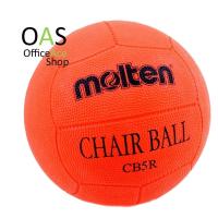 ราคา MOLTEN CHAIRBALL แชร์บอล CB5R เบอร์ 5 (334328056)