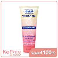ราคา Yanhee Whitening Body Lotion Natural Blossom 150ml ยันฮี ไวท์เทนนิ่ง บอดี้โลชั่น เนเชอรัล บลอสซัม (20115865470)