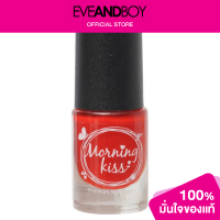ราคา MORNING KISS Nail Polish (12892759871)