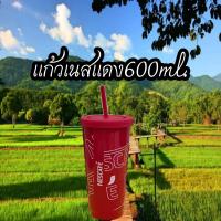 ราคา แก้วเนสกาแฟ สีแดง พร้อมหลอดแข็ง 600ml (20483251155)
