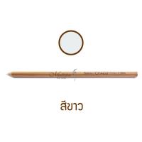 ราคา ชอล์คเขียนผ้าแบบดินสอ ลบออกได้ด้วยน้ำ จากญี่ปุ่น มี 4 สีให้เลือกค่ะ พร้อมส่ง จากไทย ของดี มีคุณภาพ จากร้าน Mallika Thaidress (20115174627)