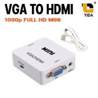 ราคา จัดส่งรวดเร็วในไทย กล่องแปลงสัญญาณ HDTV to AV Converter 1080P AV to Hdtv AV to Vga Vga to Av Hdtv to vga Vga to Hdtv คุณภาพดี ใช่งานง่าย ไม่ต้องลงไดร์ปเวอร์ (17445426950)