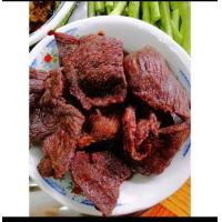 ราคา จิ้นเถิบ เนื้อเค็มแดดเดียว จิ้นควาย จิ้นเถิบหมักสูตรโบราณ แบบเค็ม การันตีความอร่อยขายมานานกว่า 10 ปี (20278388078)