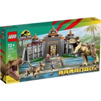 ราคา LEGO Jurassic World 76961 Visitor Center T rex Raptor Attack by Bricks Kp (21153617706)