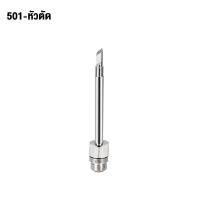 ราคา หัวแร้งไร้สายหัวแร้งไร้สายหัวแร้งหัวแร้งหัวแร้งเชื่อมไฟฟ้าหัวแร้งหัวแร้งหัวแร้งหัวแร้งไร้สายหัวแร้งหัวแร้ง (20153174288)