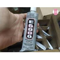 ราคา กาว E6000 มี 3 ขนาด 9 29 7 110ml กาวอเนกประสงค์ (14297724671)