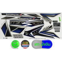 ราคา สติ๊กเกอร์ เวฟ 110i สติ๊กเกอร์มอไซค์ wave 110i ปี 2017 รุ่น 25 ล้อแม็กซ์ สีสวย สีสด สีไม่เพี้ยน (12884995945)