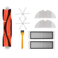 ราคา For Xiaomi Mi Robot Vacuum Mop 2 STYTJ03ZHM Filter Mop Cloth Mijia Robot Vacuum Cleaner Main Side Brush Spare Parts (16531184759)