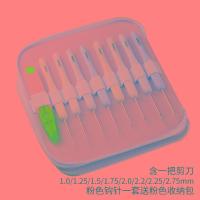 ราคา ชุดเครื่องมือถักเข็มถักโครเชต์แบบนุ่มคุณภาพสูงเข็มถักไหมพรมแบบหนาสำหรับถักด้วยมือผ้าพันคอไหมพรมเข็มถักไซส์ใหญ่ DIY (20469500343)