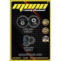 ราคา บูทปีกนกหน้า บูทยางธรรมชาติ Toyota Corolla Altis 03 08 Wish (19126947637)