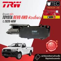 ราคา คูปองลดอีก 14 ไม่อั้นยอด ผ้าดิสเบรคหน้า ผ้าเบรคหน้า REVO Single Cab 4WD หัวเดี่ยว 4x4 ปี 2015 2019 Toyota TRW U TEC GDB 3534 UT ไฮลักซ์ รีโว ปี 151617181920585960 616263 (3684112583)