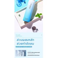 ราคา Calosemiมูสกำจัดขน สเปรย์กำจัดขน ขจัดขน ที่กำจัดขน มูสโฟมกำจัดขน ครีมกำจัดขน ครีมขจัดขน ครีมกำจัดขนลับ กำจัดขนขา แว๊กกำจัดขน (17495911230)