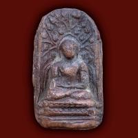 ราคา พระคง กรุวัดพระคงฤาษี จ ลำพูน พระเครื่อง (21298227294)