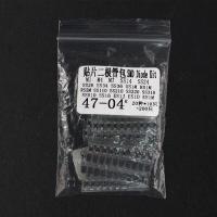 ราคา ชุดไดโอดเร็คติไฟเออร์ชุดหลอดไดโอด Schottky 60 200ชิ้น1N4001 1N4007 M1 M4 M7 SS14 SS24 SS34 SS36 SS26 RS2M SS220 SS210 SS310 (19302205594)