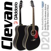 ราคา Clevan D20 Acoustic Guitar กีตาร์โปร่ง 41 นิ้ว ทรง D ไม้สปรูซ มะฮอกกานี หย่อง Nubone ใช้สายกีตาร์ DAddario ปรับแต่งให้เล่นง่ายก่อนส่ง (779526934)