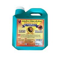 ราคา LION BRAND เชลแล็กทาไม้ ตราหัวสิงห์ ขนาดแกลลอน ปริมาณสุทธิ 2 ก ก เชลแลค แชล็ค แลคเกอร์ไม้ น้ำมันทาไม้ แชล็คขาว WOOD SHELLAC POLISH (20242158754)