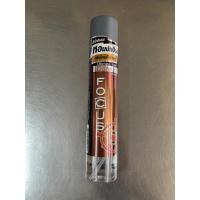 ราคา โคโลญโฟกัส100มล มีหลายสูตร (20257771647)