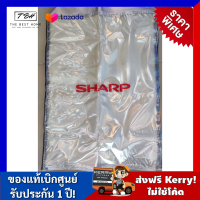 ราคา ที่คลุมเครื่องซักผ้า ฝาหน้า Sharp ผ้าPVC 6 5 11KG แท้100 ประกัน1ปี เครื่องซักผ้าฝาหน้า ผ้าคุมเครื่องซักผ้า ผ้าคลุมเครื่องซักผ้าฝาหน้า (17344973137)