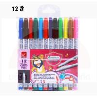 ราคา Master Art สีเมจิก ปากกาเมจิก ปากกาสีเมจิก มาสเตอร์อาร์ต ปากกาหัวเมจิก ปากกาสี สีสันสดใส 2 ขนาด12 24 สี (16877369601)