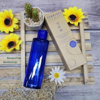 ราคา Kose Sekkisei clear wellness Shaking Oil Cleanser D T 170ml exp 05 2025 เชคกิ้งออลย์ ลบเครื่องสำอาง (11297483006)