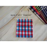 ราคา กระเป๋าผ้า ถุงผ้า กระเป๋าผ้าขาวม้า ถุงยา (2416884436)