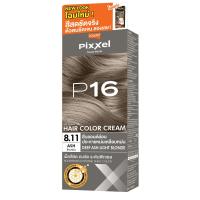 ราคา สีย้อมผม โลแลน พิกเซล คัลเลอร์ครีม Lolane Pixxel Color Cream 50 มล โฉมใหม่ (20807973146)