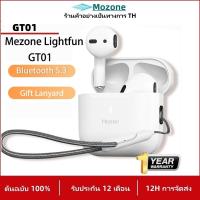 ราคา Original Monster XKT08 Wireless Earbuds Gaming Headphones Ture Wireless Bluetooth Earphones 5 3 Low Latency Noise Reduction Earbuds Headset New (21367780301)