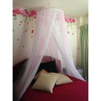 ราคา Inhouse มุ้งกลมลายริ้วหลังใหญ่ Cacia มุ้งกลมหวานชมพู กันยุงและแมลงรบหวน เนื้อผ้าตาข่ายแบบหนา สีขาว ชมพู (271042)