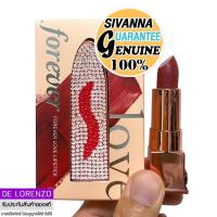 ราคา สิวันนา ฟอร์เอเวอร์ ลิปสติก เนื้อนุ่ม ไม่ตกร่อง 3 8g พร้อมกระจก HF502 Sivanna Colors Forever Love Lipstick (20790468132)