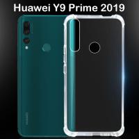 ราคา เคสใส เคสสีดำ กันกระแทก หัวเว่ย วาย9 ไพร์ม 2019 รุ่นหลังนิ่ม For Huawei Y9 Prime 2019 Tpu Soft Case 6 59 (17449979311)