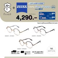 ราคา Wsoptics FRONT แว่นสายตา รุ่น GM3815 สามารถนำไปตัดเลนส์สายตาได้ค่ะ Fronteyewearthailand (7114484263)