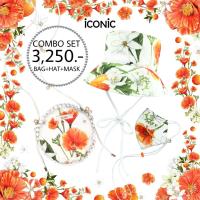 ราคา iCONiC WHITE California Dream Special COMBO SET 5815 สีขาว กระเป๋าสะพายใบเล็ก ผ้าแคนวาสพิมพ์ลาย หมวกผ้าแคนวาส ทรง Bucket Face Covering ผ้าไหมพิมพ์ลาย California Dream (3170762870)