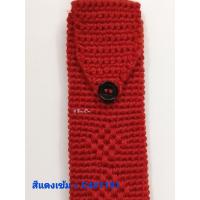 ราคา ซอง ปลอกมีด ปากกา ยาว 10 นิ้ว เลือกสี ลาย (12568482968)