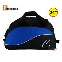 ราคา ProLuggage กระเป๋าเดินทาง กระเป๋าแบบพับได้ กระเป๋าทรงหมอน กระเป๋าใส่เสื้อผ้า กระเป๋า แบรนด์ Concept 24 นิ้ว รุ่น 6051 (19576896221)