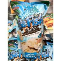 ราคา Befish ข้าวเกรียบเมืองนรา ข้าวเกรียบปลา กรือโป๊ะ be fish มี 4 รส เลือกรสได้ (19960452793)