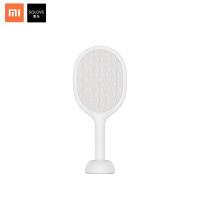 ราคา Xiaomi เครื่องตียุงไฟฟ้าแบบชาร์จไฟในครัวเรือนแบตเตอรี่ทรงพลัง USB Fly Swatter แบบพกพาเทคโนโลยีสีดำยุงฆ่าแสงมัลติฟังก์ชั่น รุ่น SOLOVE P1 By Mac Modern (9140021112)
