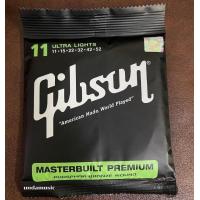 ราคา gibson สายกีต้าแท้ สายกีต้าไฟฟ้า เพิ่ม หย่องกระดูกแท้ เซต สายกีต้า เบอร์9 10 ส่งฟรีมีปลายทาง สายกีต้าโปร่ง (11466009535)
