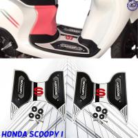 ราคา แผ่นยางวางเท้า scoopy i 2021 ยางปูพื้น HONDA SCOOPY I แผ่นพื้น สกู๊ปปี้ไอ (14025233432)