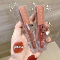 ราคา ลิป HERORANGE FLUFFY LIP GLAZE ลิปจิ้มจุ่ม เนื้อแมทเนื้อกำมะหยี่ เม็ดสีแน่น ติดทนนาน แท่งสีแดงกล่องใส (14257572653)